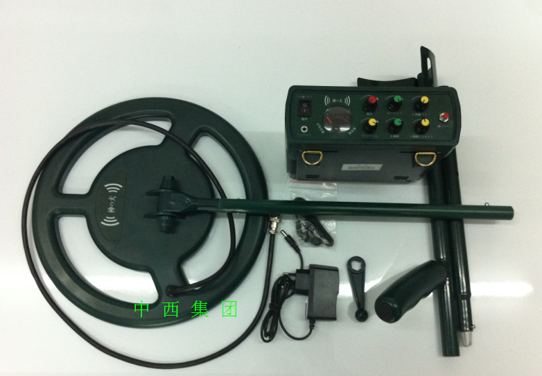 地下金属探测仪CDK6-QUAN