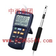 热线式风速计DF83-TES-1340/TES1340