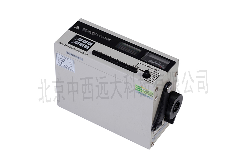 粉尘测定仪/粉尘检测仪/便携式微电脑粉尘仪BP16-P5L2C/P-5L2C