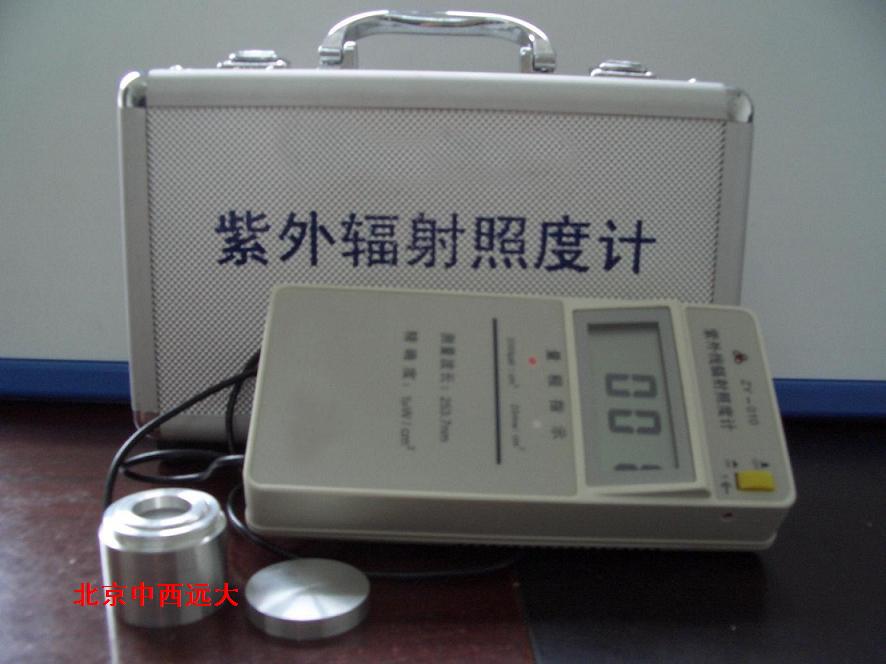 紫外线照度计 紫外线辐射照度计 HG677-ZY-010 
