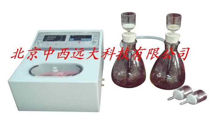 水泥组分测定仪TKX7-BL2006-8X