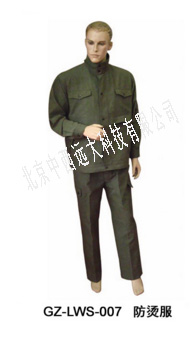 防烫服/耐高温防火服 600度UY866-GZ-LWS-007