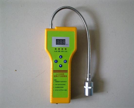 天然气检测仪CA-2100H