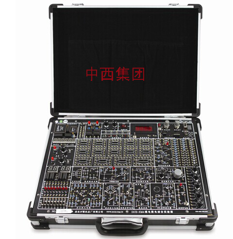 数字模拟电路综合实验箱MH800-DICE-KM4 