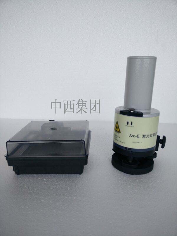 激光自动安平垂准仪DM41/JZC-E10