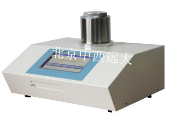 差式扫描量热仪(中西器材）ZX/DSC