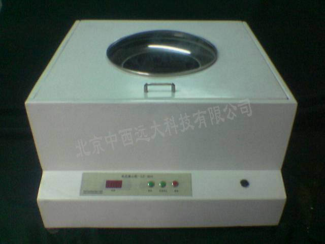 毛氏离心机/毛氏法离心机(8个样品)HL28-MS-1