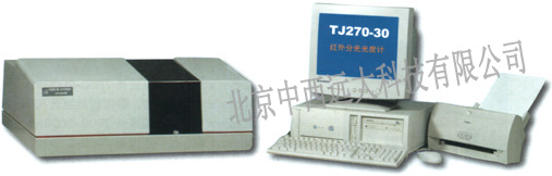 红外分光光度计LT09-TJ270-30A 