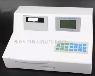 冷原子吸收测汞仪/原子测汞仪 F732