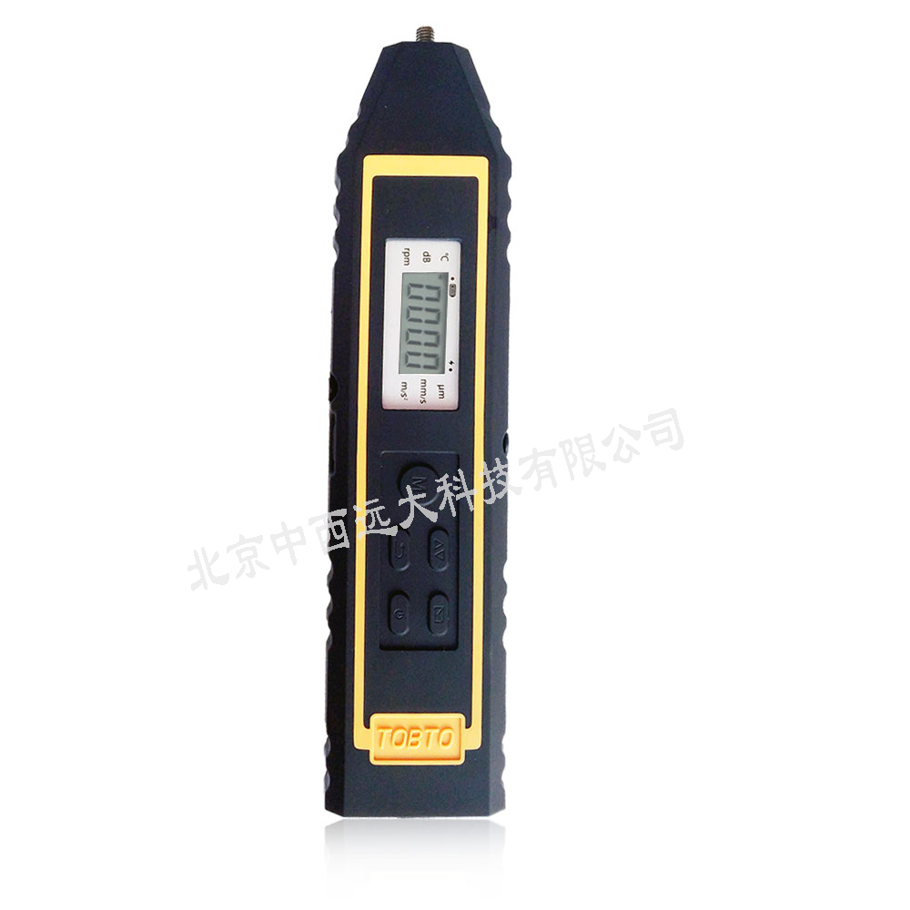 笔型叶片频率测量分析仪BT17-FM1300A
