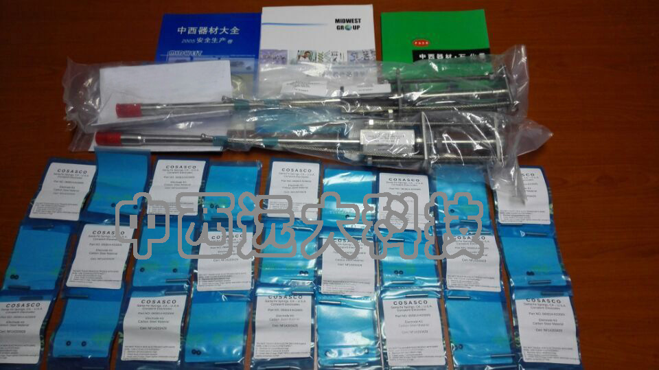 Corrater腐蝕儀電極 公司現貨CO02-060814-K03005