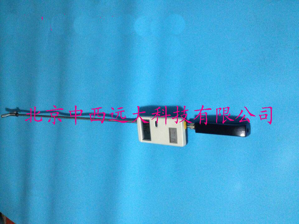 便携式冷却水测温仪/便携式数字温度显示仪 LW377-GYT-I/GYT-II