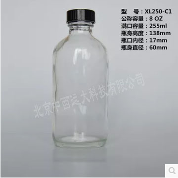 小口透明试剂瓶/小口透明玻璃瓶/带聚四氟乙烯衬垫棕色螺口玻璃瓶 小口 PTFE垫片XU911-500ml