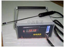 微电脑检漏仪/冷媒检漏仪（国产）XE88-M17264