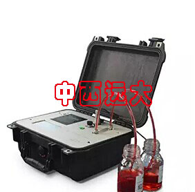 便携式颗粒计数器/便携式油液污染度检测仪 国产TL044-KB-3