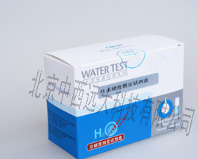 软水硬度测定试剂盒/EasyBox测试盒HK44-0-20mg/L
