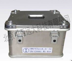 生物安全箱-生物安全采送样箱13L 此外包装的暂时无货 推M376928SK933-RL-13YSC 