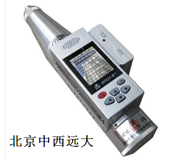 一体式数显语音回弹仪/全自动数字式回弹仪JW122-HT225-W+