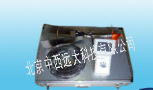 便携式流速流向仪CX222-LJZ-1