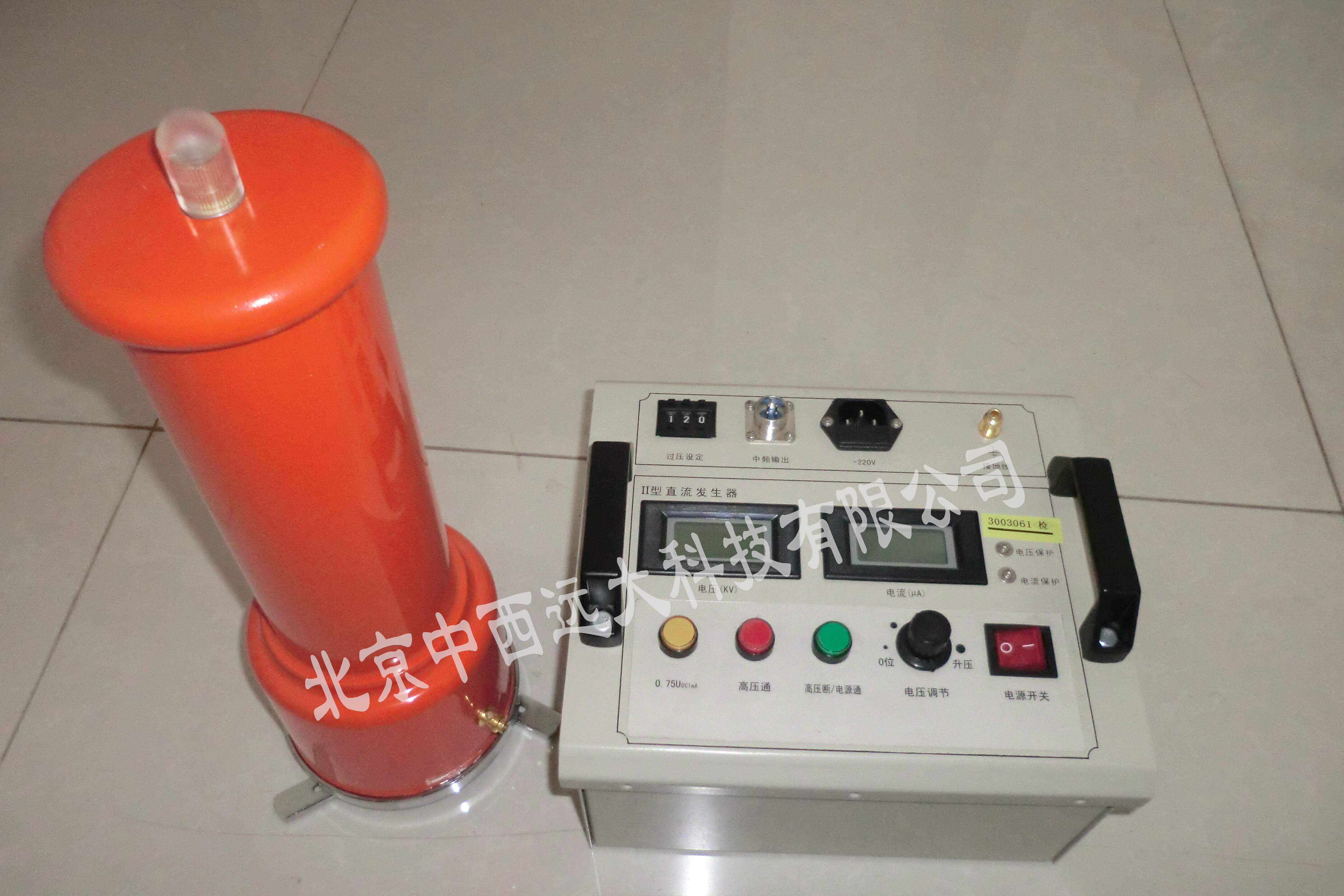 直流高压发生器/直流高压发生装置/直流发生器 常规型KV66-HFZGF-80KV/10mA