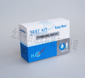 六价铬测定试剂盒/ EasyBox测试盒HK44-0-1mg/L