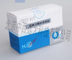 钙镁离子测定试剂盒/EasyBox测试盒HK444-0-200mg/L