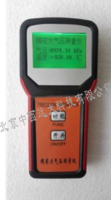 精密数字大气压力表 暂无货MY88-KXYL-6A