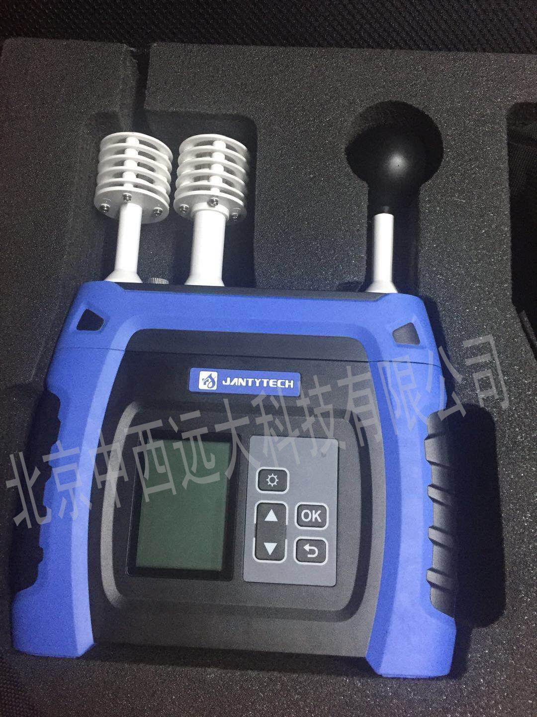 黑球湿球温度指数仪/黑球湿球温度（WBGT）指数仪/黑球温度传感器MW88-JT2011-3