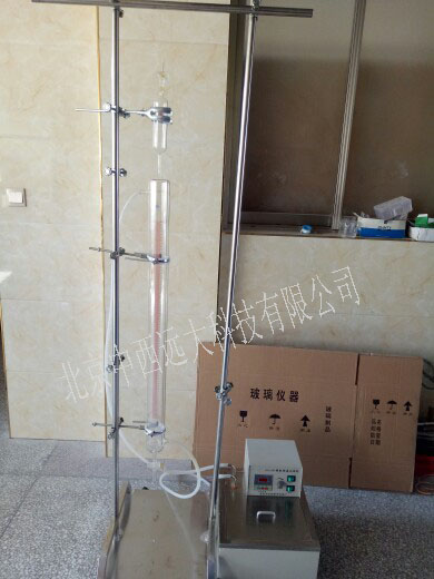 2152罗氏泡沫仪含（501超级恒温水浴槽/架子） 器材 NZ944-2152