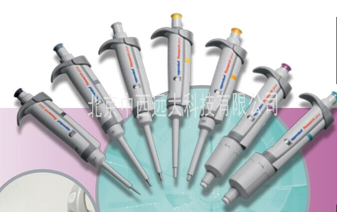 Eppendorf艾本德移液器（1ml 5ml 10ml 200uml ）JH277- 50-1000UL