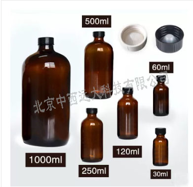 小口棕色玻璃瓶/小口试剂瓶/带聚四氟乙烯衬垫棕色螺口玻璃瓶 （2OZ）XU911-60ml