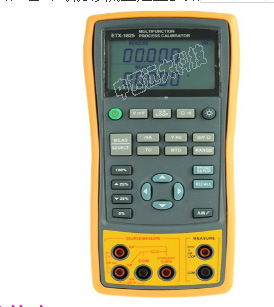 多功能过程校验仪HD022-ETX-2025 