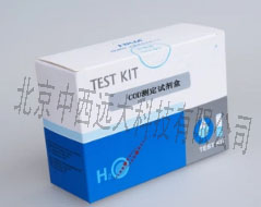 COD测定试剂盒/COD测定试剂盒LR /EasyBox测试盒HK444-0-8mg/L