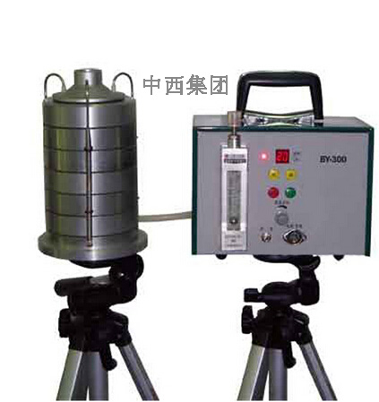 六级筛孔撞击式微生物采样器BY68-BY-300