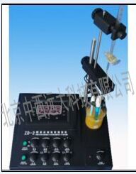 精密自动电位滴定计ZD-2