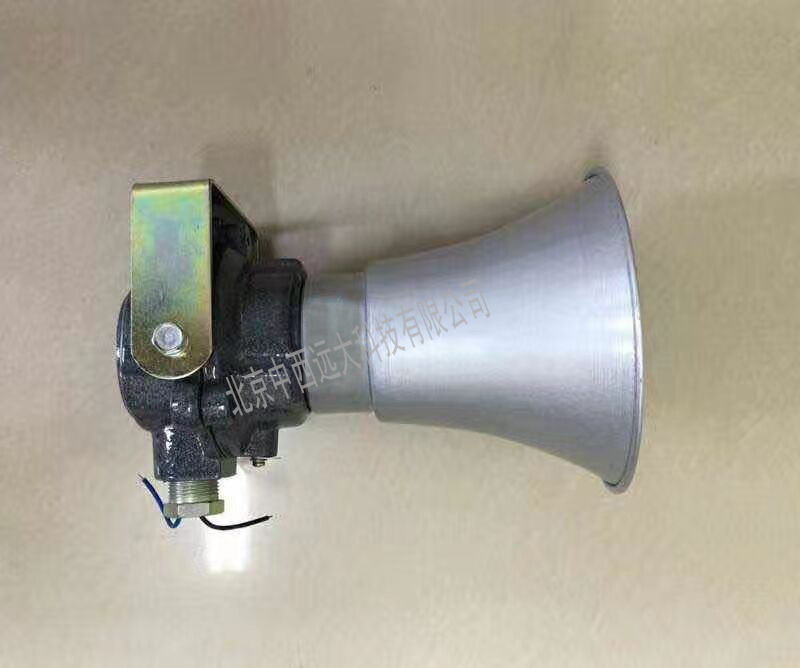 扬声器/消防喇叭 25WOU966-DYH-3