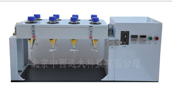振荡萃取器/全自动旋转振荡器GXC-1000*8