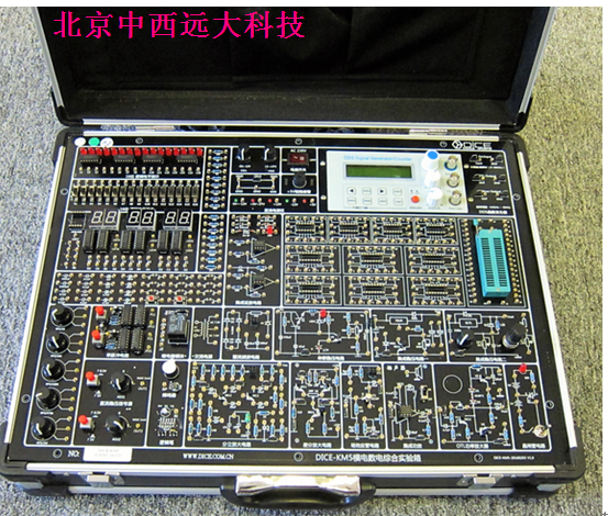 数字模拟电路综合实验箱MH800-M23490