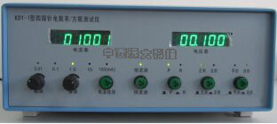四探针电阻率/方阻测试仪（低阻）KD09-KDY-1