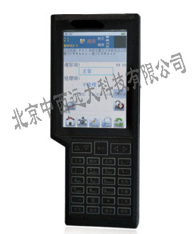 手持式叶片测频仪BT17-FM1300C