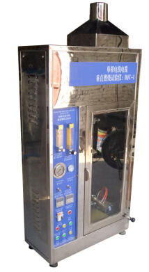單根電線電纜垂直燃燒燃燒試驗機DJC-1