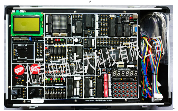 微机原理接口实验仪MH800-DICE-8086K3