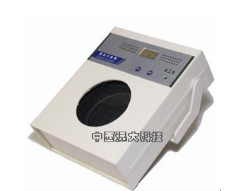 菌落计数器QW977-XK97-A