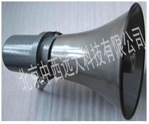 扬声器/喇叭SY840-dYH-5