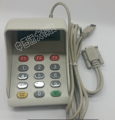 语音密码键盘串口通讯/密码小键盘SLE-902R