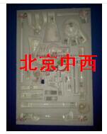 M22型中量有机化学制备仪VU833-M22