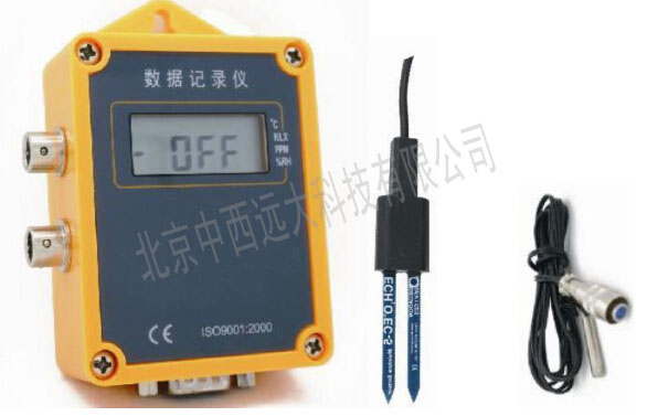 土壤水分温度记录仪/土壤温湿度计/土壤水分温湿度计ZXE51/DR20T 