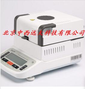 快速水分析儀（食品 高水分用）（進口傳感器）QL03-QL-610B