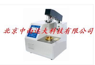 全自动闭口闪点测试仪XW52-TP611