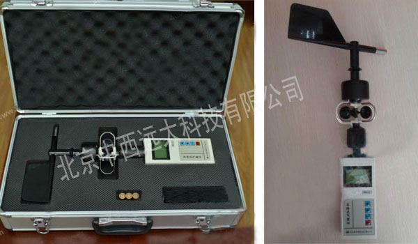 手持式气象站X-PH-II-C